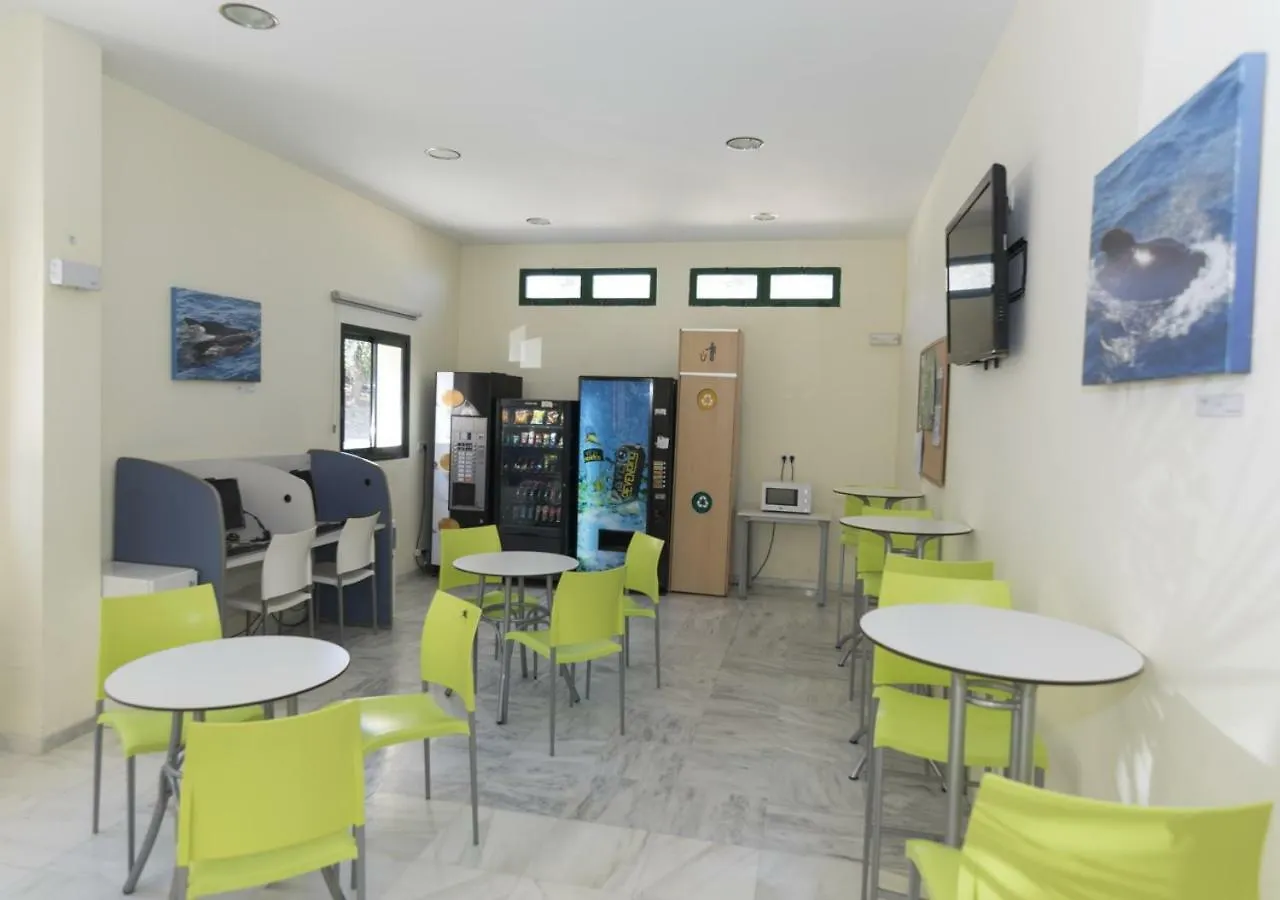 Albergue Inturjoven Algeciras-Tarifa 0*,  Espagne